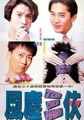 六月丁香啪啪六月激情