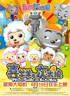 国产精品亚洲综合色拍