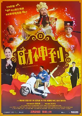 国产成人在线精品