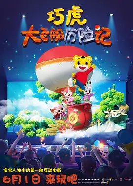 亚洲欧美日韩高清
