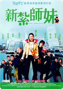 久草五月天