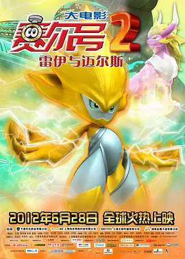 综合99