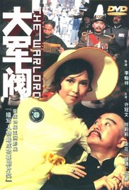 国产我不卡