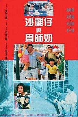大妹子高清免费观看电视剧