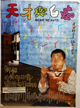 文霖打开生腔腔