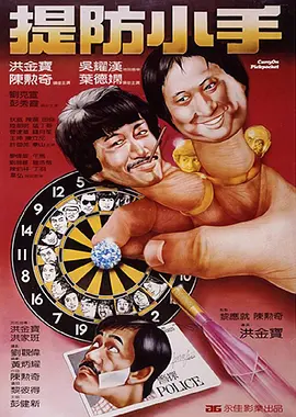 最近中字视频在线观看