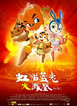 在线成人国产