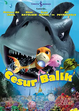 宾利影视