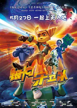 亚洲精品国产三级在线观看