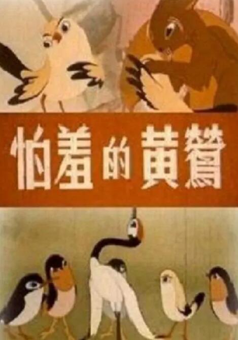 久久精品韩国日本国产