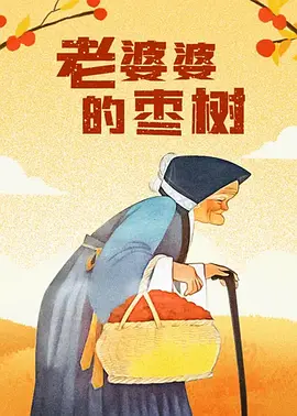 护士精品一区二区三区