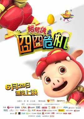 亚洲欧美日韩在线精品2021