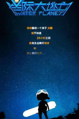 美女诱惑一区
