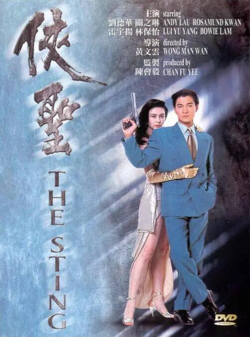 水润的姐姐