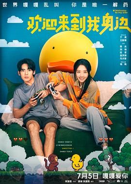 在线成人tv天堂中文字幕