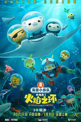 久久精品伊人