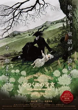亚洲国产精品久久久久久