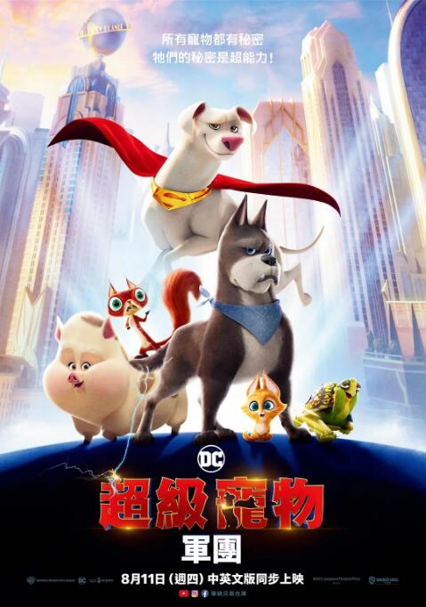 高潮又爽又黄又无遮挡在观看