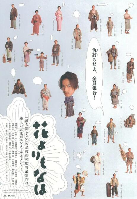 japangay老头oldhd片