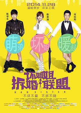 五月综合丁香