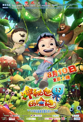 亚洲第一av
