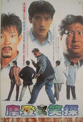 国产福利小视频