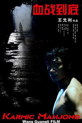 波多野结衣不卡