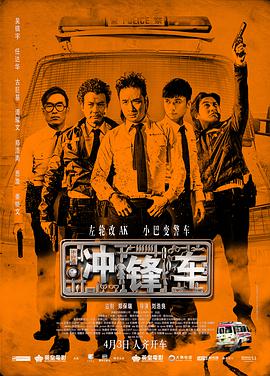 精品国产亚洲一区二区三区