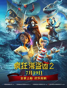 国产精品一区二区三区四区五区