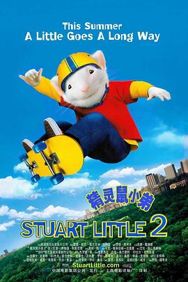 一区二区三区免费视频www