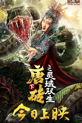 恋夜影表支持安卓uc
