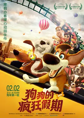 国产一区亚洲二区三区毛片