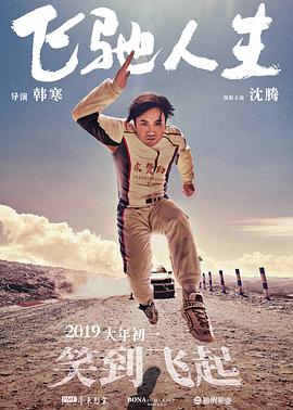 西方大但人文艺术38