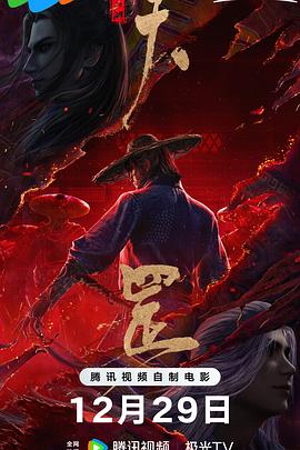 福利网红精品免费高清