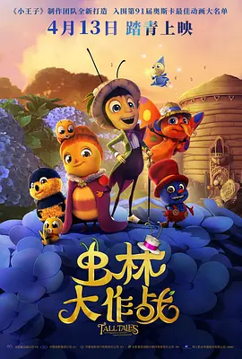 综合 啪啪