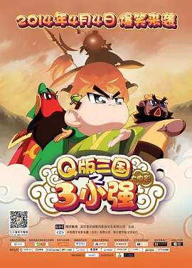 久久久久精品电影一区二区