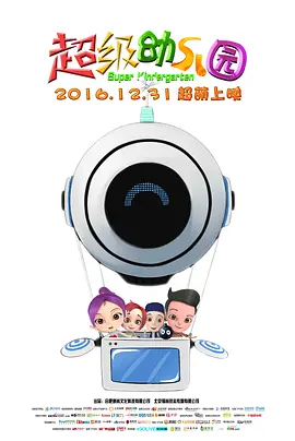 国产不卡a