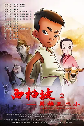 含紧一点h边做边走动视频