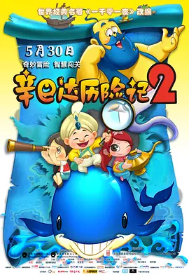 欧美污片