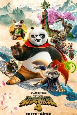 国产成一区二区