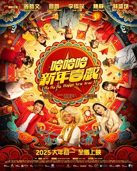伦理天堂eeuss
