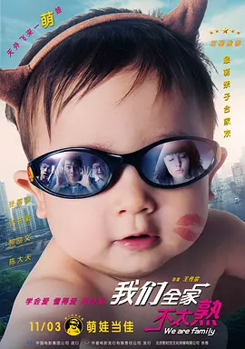国产福利片在线观看