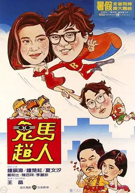 久久亚洲综合av