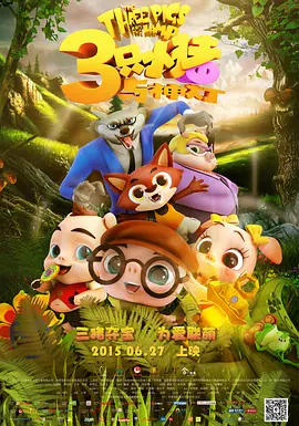 咖啡馆爷孙俩的福利