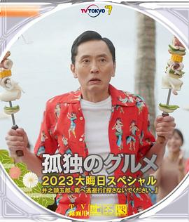 深爱五月开心网亚洲综合