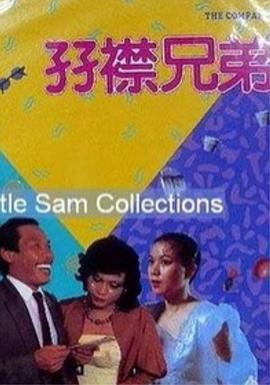 马桶人78