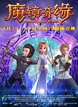 国产亚洲福利精品一区二区