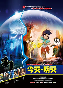 少年第2部72章房东太太是谁演的
