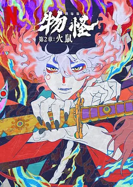 亚洲国产精品免费在线观看