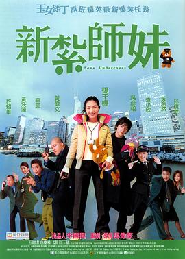 观看年轻的死刑2-2020